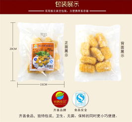 齐善素食 素椰汁鲜奶脆皮，开启低脂健康美味新体验