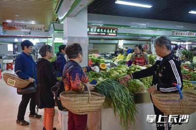 拎菜篮子买菜去！长沙的环保新时尚——掌上菜市场